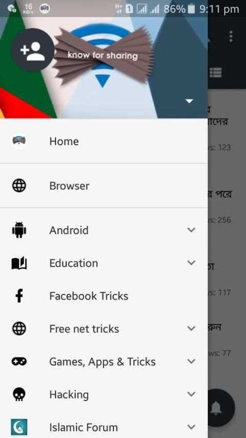 TrickBD - Know For Sharing screenshot 8