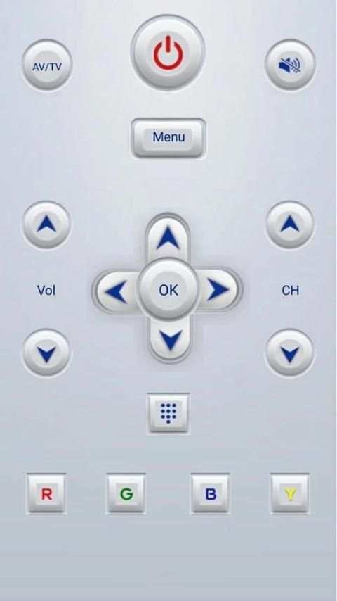 All TV Remote Control screenshot 3