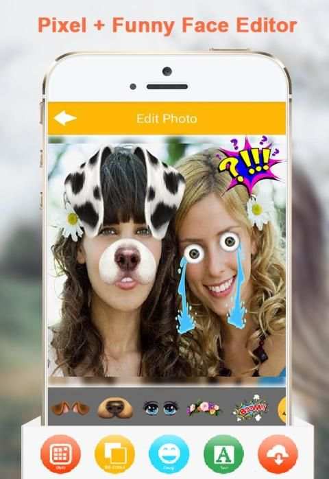 Photo Lab 2017 скриншот 2