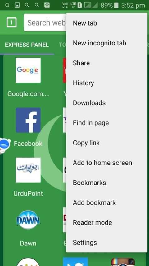 Fast Pakistan Browser screenshot 1