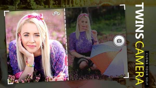Twins Camera скриншот 3