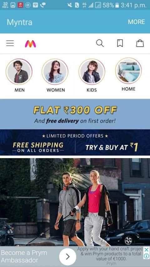 All Shoping Apps स्क्रीनशॉट 1