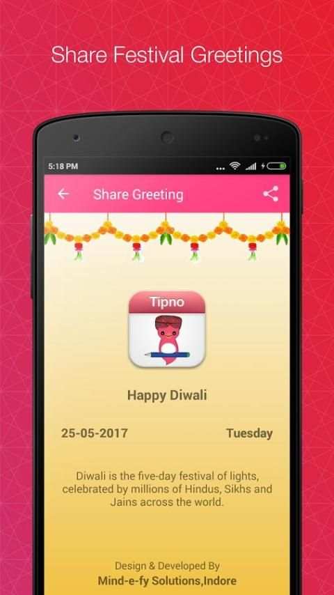 Sindhi Tipno 2018 & Top Sindhi Ringtones screenshot 5