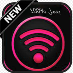 كشف كلمة السر wifi 2018 prank icon