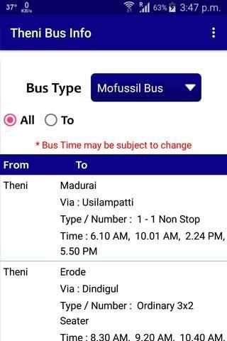 Theni Bus Info screenshot 8