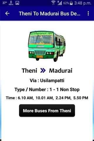 Theni Bus Info screenshot 6