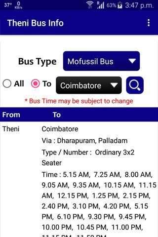 Theni Bus Info screenshot 4