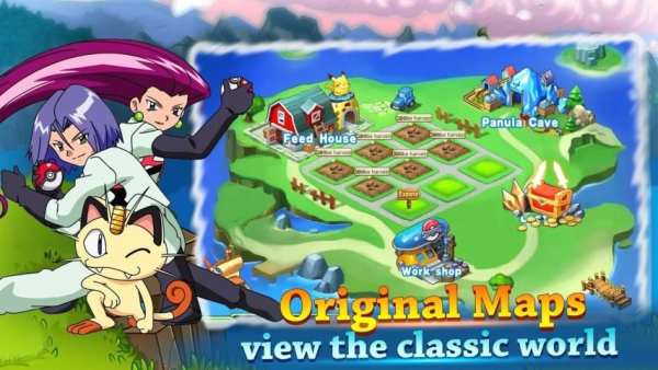 Monster World screenshot 10
