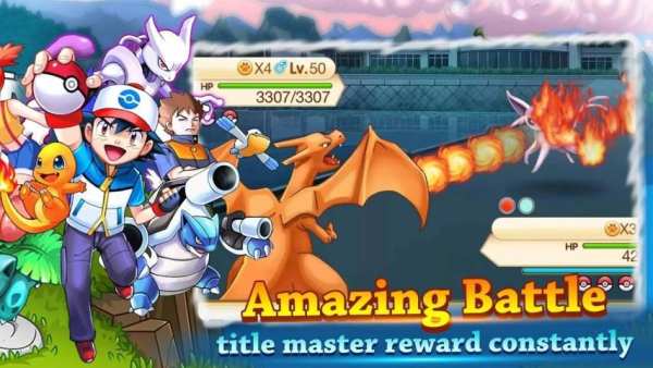 Monster World screenshot 6