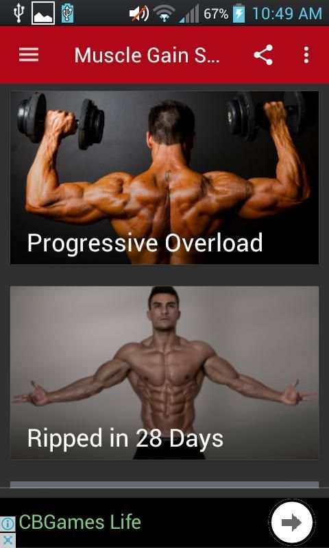 Muscle Gain Secrets Video Course скриншот 7