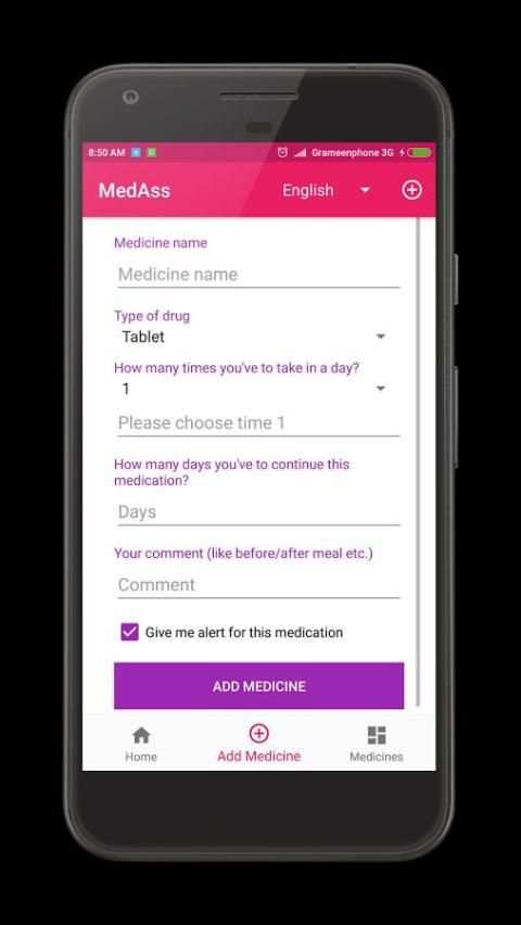 Medication Assistant 5 تصوير الشاشة
