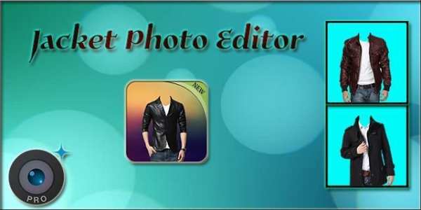 Jacket Photo Editor скриншот 1