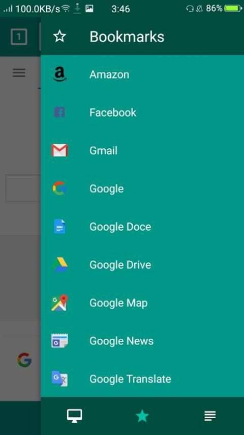 Turbo Fast Browser screenshot 4