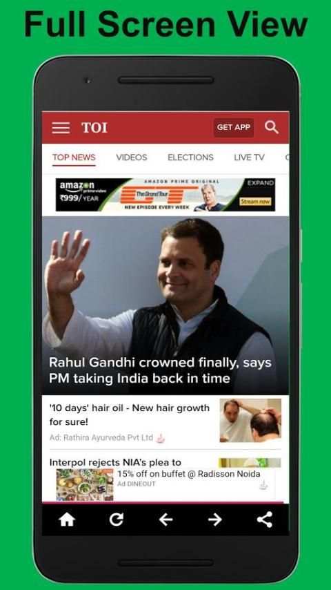 All Hindi, English News and Social Networking Apps स्क्रीनशॉट 1