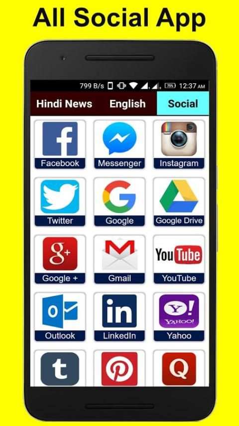 All Hindi, English News and Social Networking Apps स्क्रीनशॉट 3