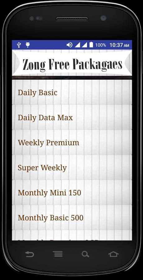 Zong 3G/4G Internet Packages Free screenshot 2