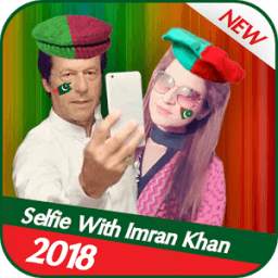 Selfie With Imran Khan 2018