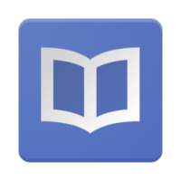 Электронная Школа. Дневник