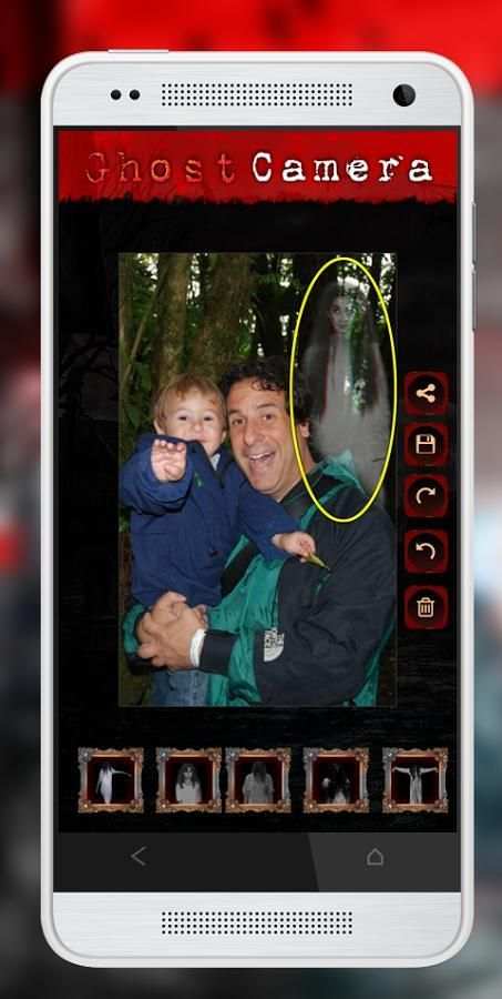 Ghost Camera screenshot 5