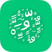 المزخرف الإحترافي on 9Apps