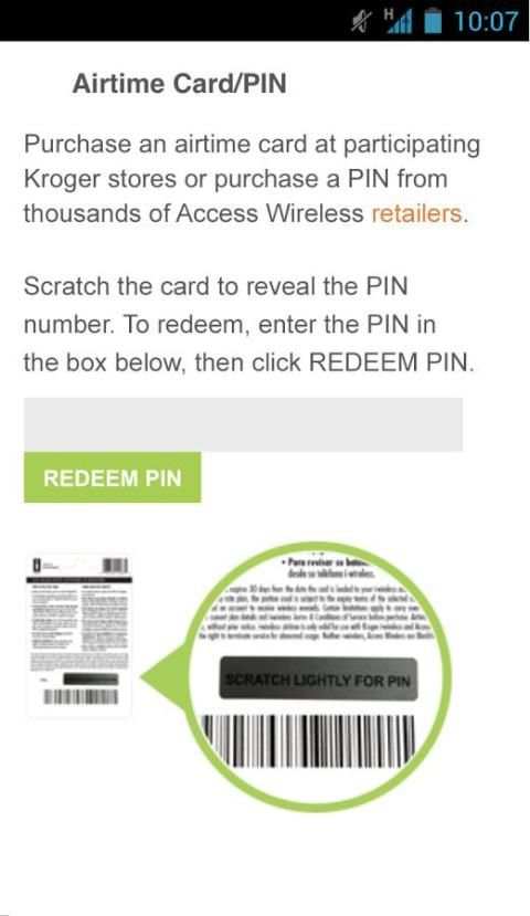 Access Wireless My Account скриншот 4
