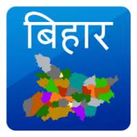 Bihar Bhulekh on 9Apps