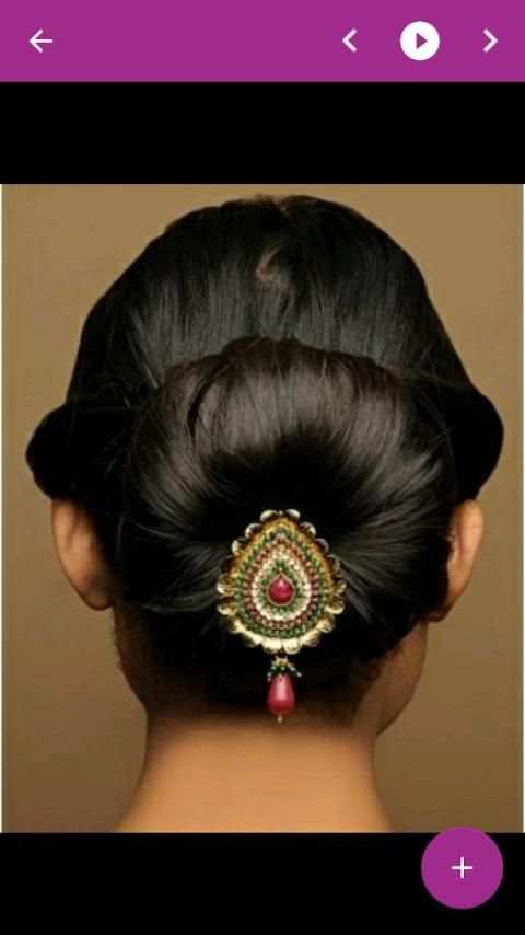 Bridal Wedding Makeup Styles 2 تصوير الشاشة