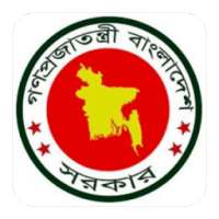 All Exam Results-Official Link on 9Apps