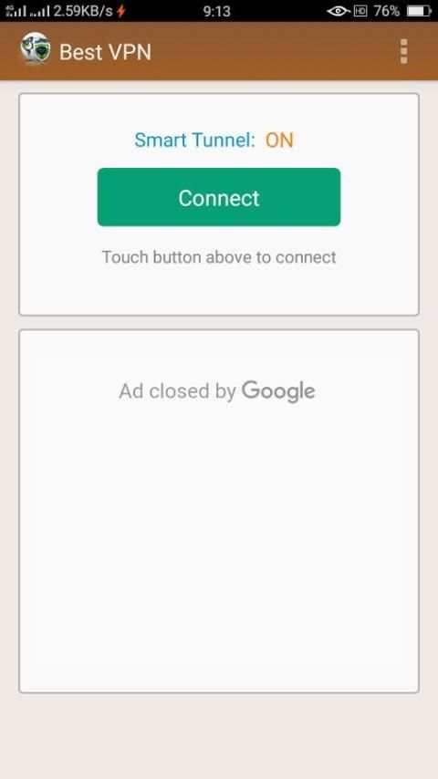 Best VPN 1 تصوير الشاشة
