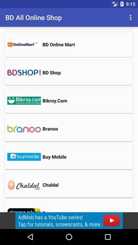 BD Online Shopping site screenshot 3
