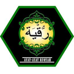 Ayat-Ayat Ruqyah 1.0