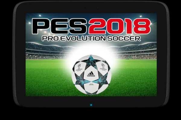 Guide PES 18 скриншот 3