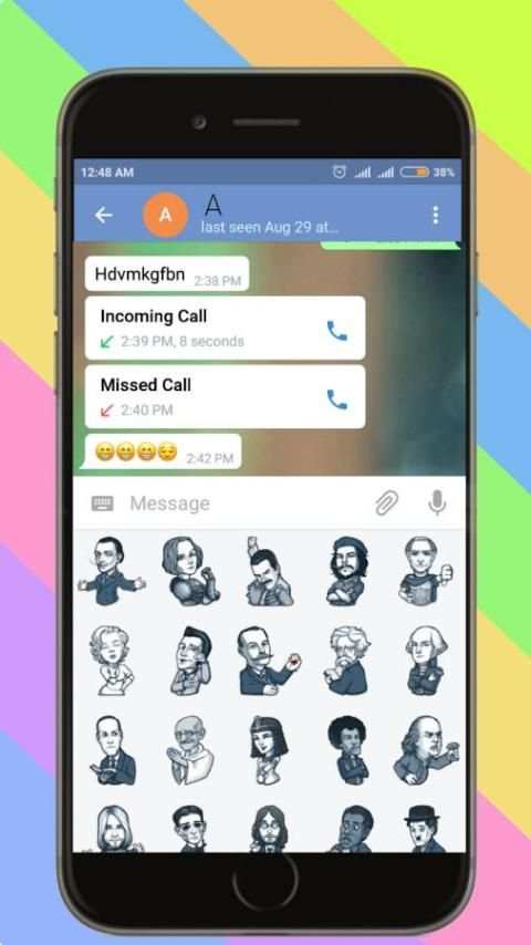 RU messenger screenshot 3