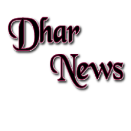 ikon Dhar News