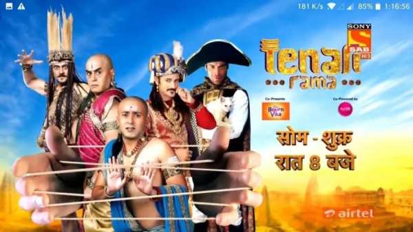 Sony SAB TV screenshot 6