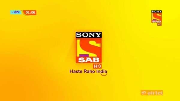 Sony SAB TV screenshot 8