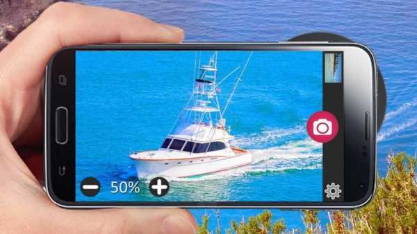 zoom camera Pro скриншот 1