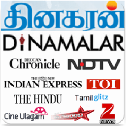 Tamil News أيقونة