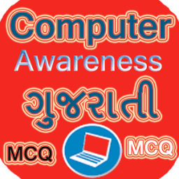 Computer Gujarati иконка