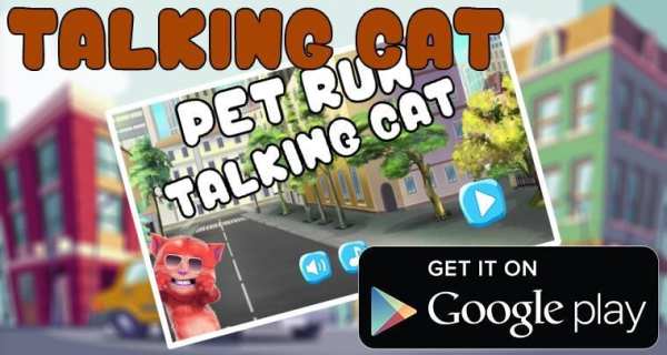 Talking cat Run 2 3 تصوير الشاشة