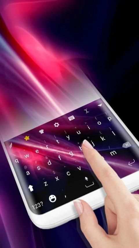 Aurora Keyboard Theme screenshot 1