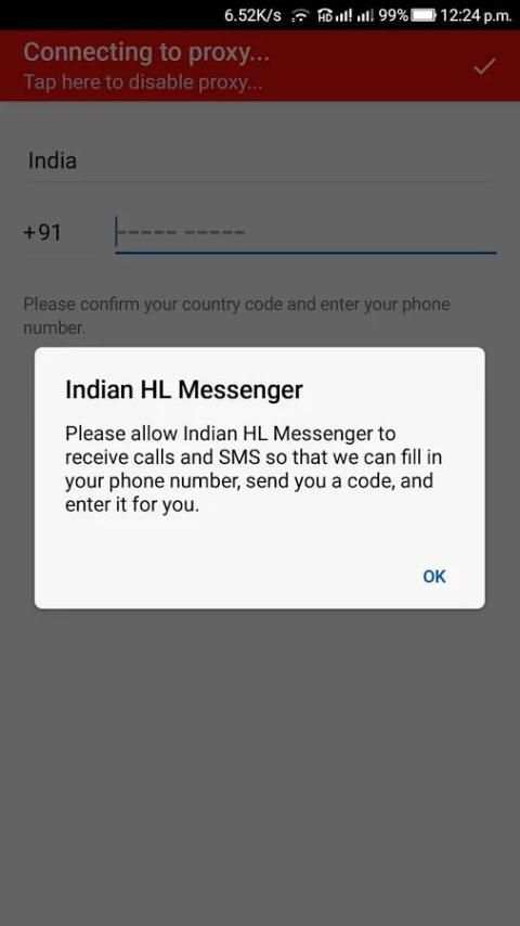 Indian HL Messenger screenshot 1