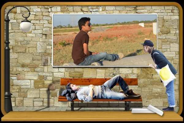 Photo Hoardings screenshot 6