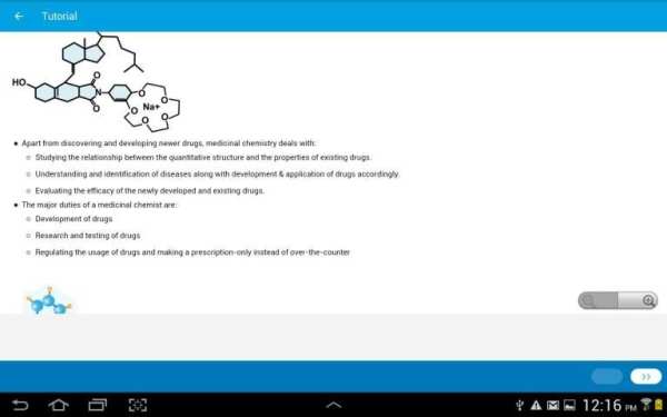 Medicinal Chemistry 101 скриншот 1