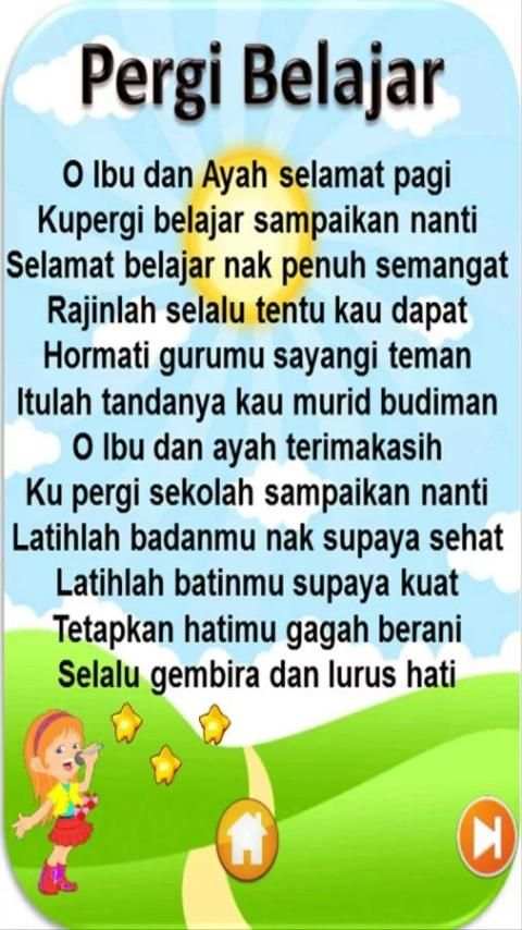 Lagu Anak Anak Indonesia screenshot 6