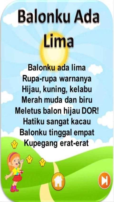 Lagu Anak Anak Indonesia screenshot 1
