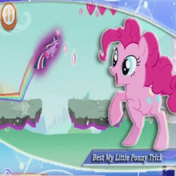 ikon Best My Little Pony Hint