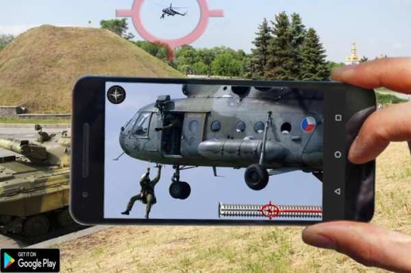 Mega Real Zoom Military Binoculars Camera HD screenshot 3