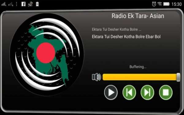 Radio FM Bangladesh скриншот 3
