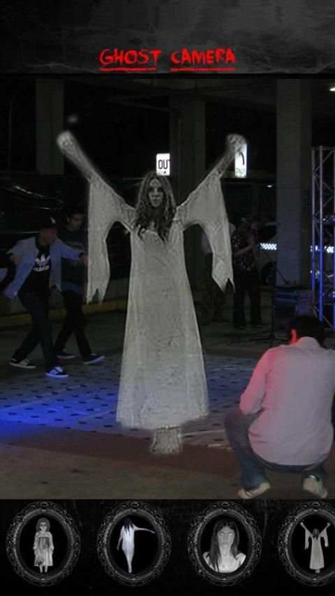 Ghost Camera 2 تصوير الشاشة